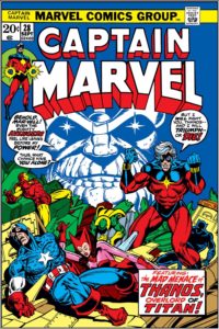 Captain-Marvel-1968-0028