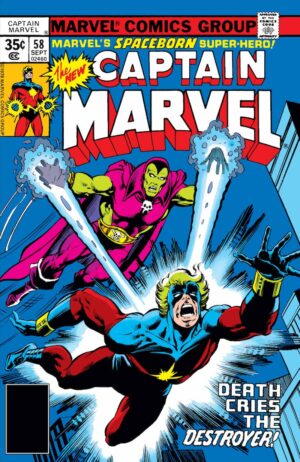 Drax in Captain Marvel (1968) #58
