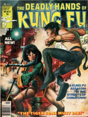 Shang-Chi in Deadly Hands of Kung Fu Vol01 0032