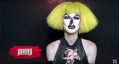 Abhora is a demented demon clown with a lot of self confidence and a pencha...