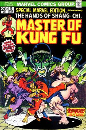 Shang-Chi's debut as the Master of Kung Fu in Special Marvel Edition Vol01 0015